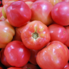 China Lycopene 5% - China Supplier China Lycopene 5% - China Supplier