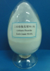 China Lithium Fluoride - China Supplier China Lithium Fluoride - China Supplier