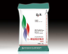 China L-Lysine HCL - China Supplier China L-Lysine HCL - China Supplier