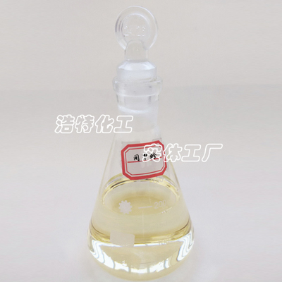 China M-Cresol - China Supplier