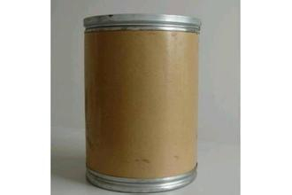 China 2-Iodobenzoic acid - China Supplier
