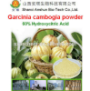 China Rosehips Extract - China Supplier China Rosehips Extract - China Supplier