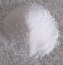 China L Valine  - China Supplier