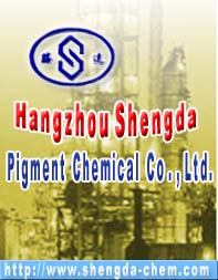 China Permanent Yellow HRZ - China Supplier