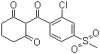 China Sulcotrione - China Supplier China Sulcotrione - China Supplier