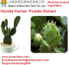 China Cactus Extract - China Supplier China Cactus Extract - China Supplier