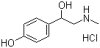 China Synephrine hydrochloride - China Supplier China Synephrine hydrochloride - China Supplier