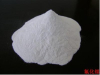 China Strontium Fluoride - China Supplier China Strontium Fluoride - China Supplier
