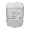 China Triethylene glycol dimethyl ether - China Supplier