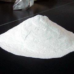China 1-Hydroxyethylidene-1,1-diphosphonic Acid - China Supplier China 1-Hydroxyethylidene-1,1-diphosphonic Acid - China Supplier