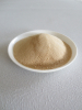 China Diffusant NNO - China Supplier China Diffusant NNO - China Supplier