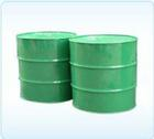China Sodium methacrylate - China Supplier