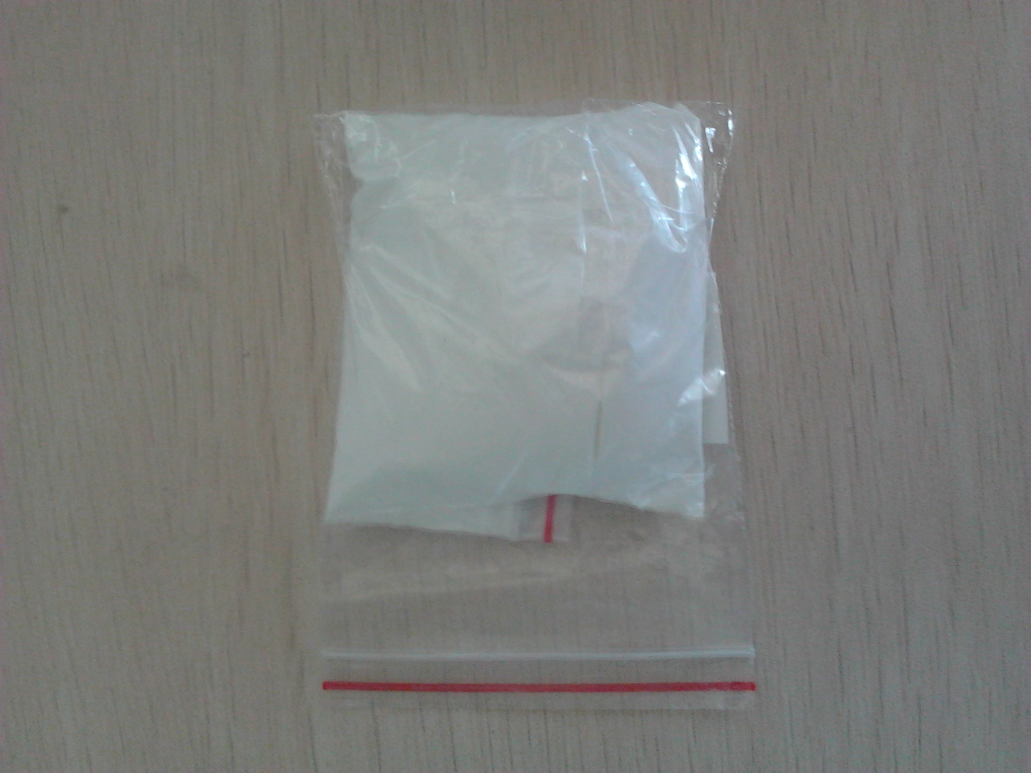 China  Mitiglinide Calcium Hydrate - China Supplier