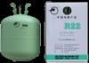 China Difluorochloromethane - China Supplier