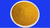 China Polyaluminium Chloride - China Supplier China Polyaluminium Chloride - China Supplier