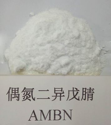 China 2,2'-Azobis(2-Methylbutyronitrile) - China Supplier