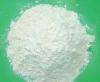 China N,N'-Disuccinimidyl Carbonate - China Supplier