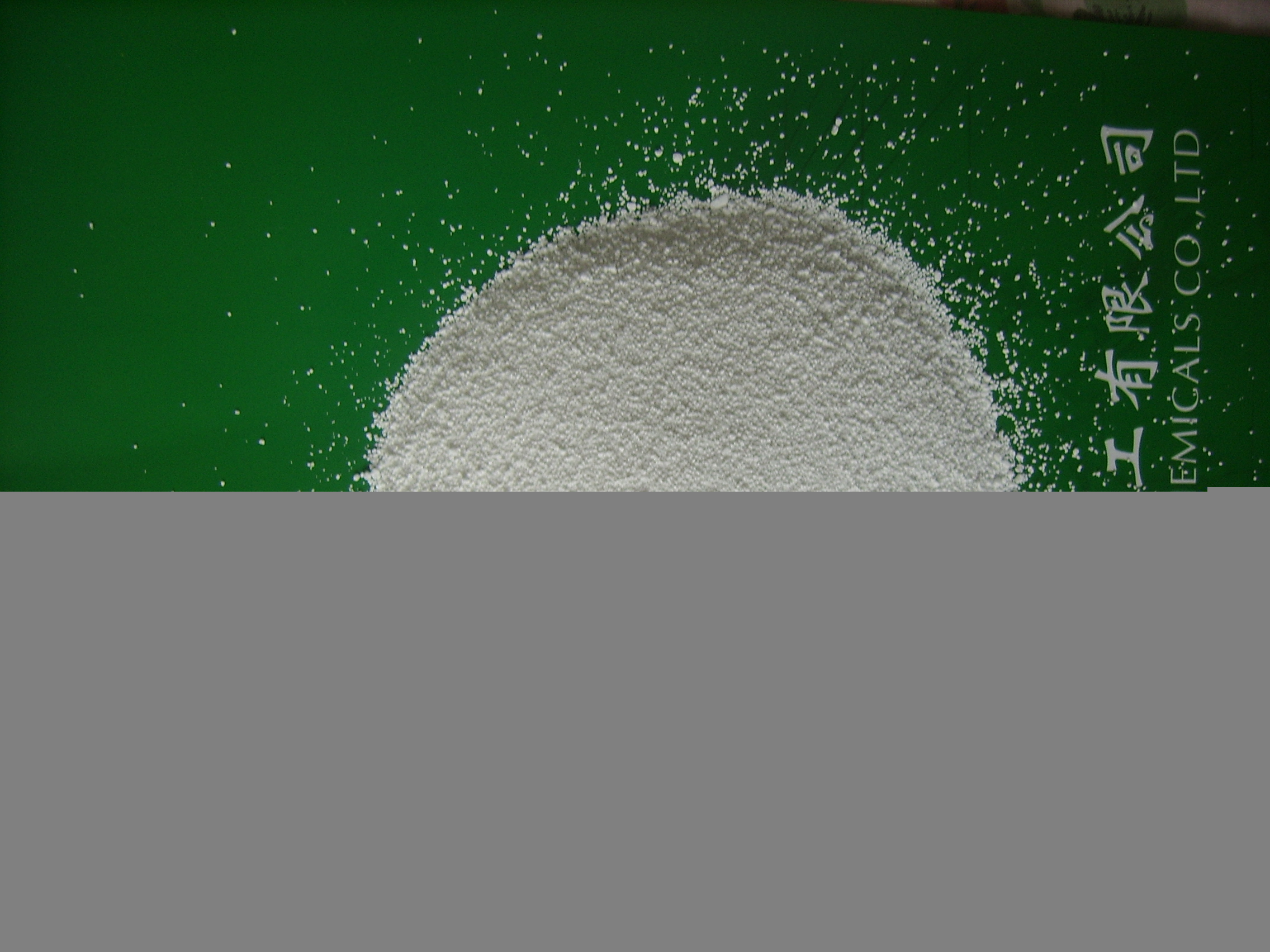 China potassium carbonate - China Supplier