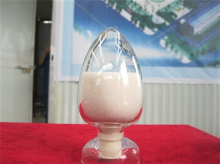 China Polyacrylamide - China Supplier