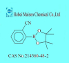 China 2-Cyanophenylboronic acid pinacol ester - China Supplier
