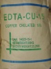 China EDTA CU - China Supplier China EDTA CU - China Supplier