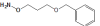 China O-[3-(benzyloxy)propyl]hydroxylamine - China Supplier