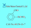 China 2-Formylphenylboronic acid - China Supplier