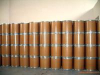 China DICLAZURIL - China Supplier China DICLAZURIL - China Supplier