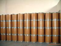 China DICLAZURIL - China Supplier