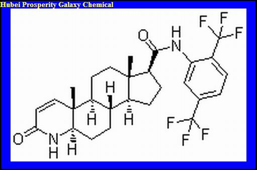 China Dutasteride - China Supplier China Dutasteride - China Supplier