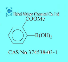 China 2-Methoxycarbonylphenylboronic acid - China Supplier