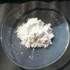 China Antimony Trioxide - China Supplier China Antimony Trioxide - China Supplier