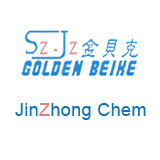 China N-Methyl-p-toluene sulfonamide - China Supplier