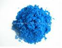 China copper nitrate - China Supplier