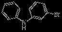 China 2-BROMOCARBAZOLE - China Supplier