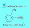 China 2-Cyanophenylboronic acid - China Supplier
