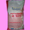 China Potassium Nitrate - China Supplier