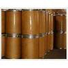 China L-pyroglutamic acid methyl ester - China Supplier China L-pyroglutamic acid methyl ester - China Supplier