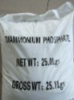 China DAP - China Supplier