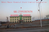 China Sodium Gluconate - China Supplier China Sodium Gluconate - China Supplier
