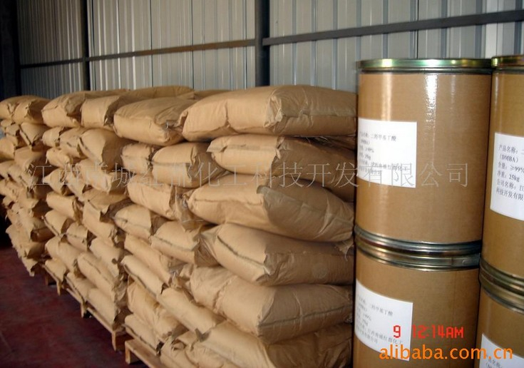 China DMPA - China Supplier