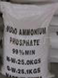 China Sodium Ferrocyanide - China Supplier China Sodium Ferrocyanide - China Supplier