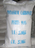 China Potassium Carbonate - China Supplier China Potassium Carbonate - China Supplier