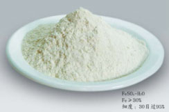 China Ferrous Sulfate - China Supplier