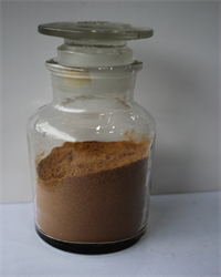 China 5-Nitro-2-aminophenol - China Supplier
