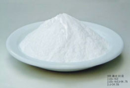 China Zinc Sulfate - China Supplier