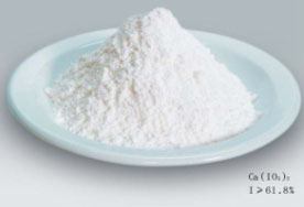 China Iodine - China Supplier