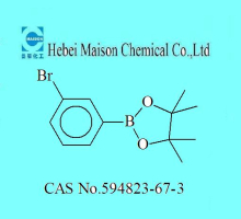 China 3-Bromophenylboronic acid pinacol ester - China Supplier