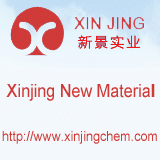China Ethyl Vinyl Ether - China Supplier