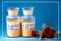China Silymarin - China Supplier